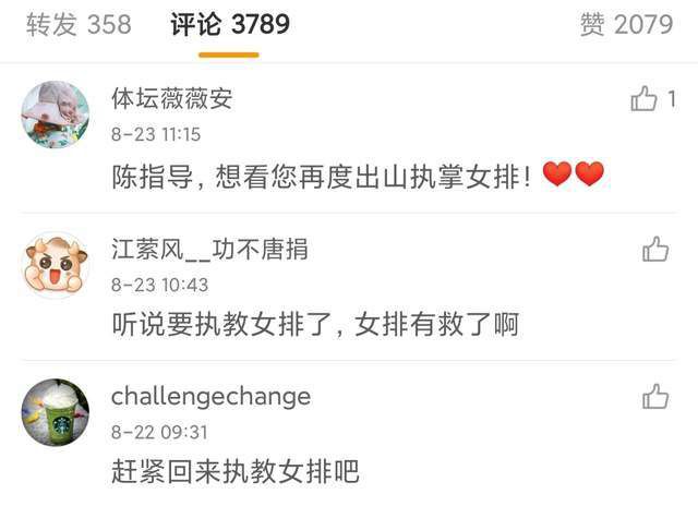 萧常坤下意识的问：为什么？叶辰笑道：因为钱啊。